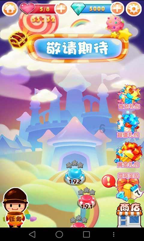 封堵小“心眼” 消除脑梗隐患